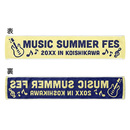 表裏の両面から絵柄を楽しむことができます