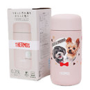 THERMOSの箱に入れてお届けします