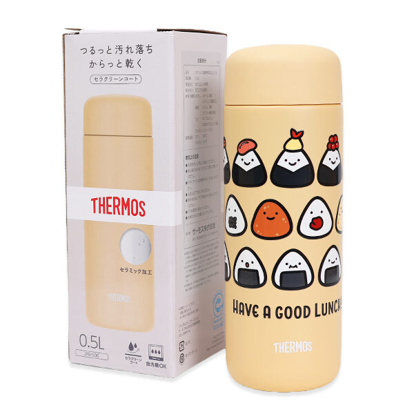 THERMOS 真空断熱ケータイマグ JPB-500