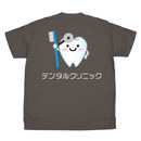 フルカラープリントしたオリジナルのスクラブを1点から作成可能