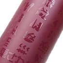 特別なアイテム作りにぴったりな透明UVインクジェットプリント