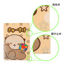 指ぬきと裂け止めで使いやすさ抜群