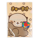 ご注文分をまとめてPP袋に入れてお届けします