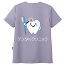 背面にもプリント可能！