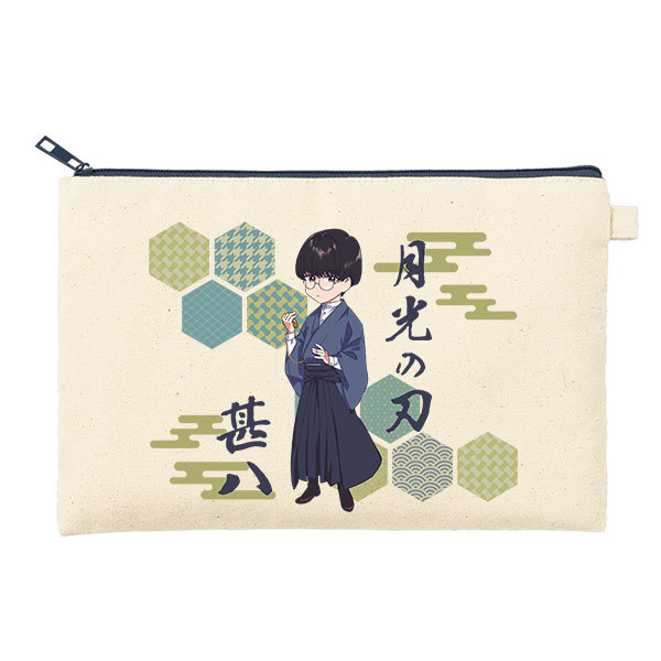 カラーファスナーキャンバスフラットポーチ（M）