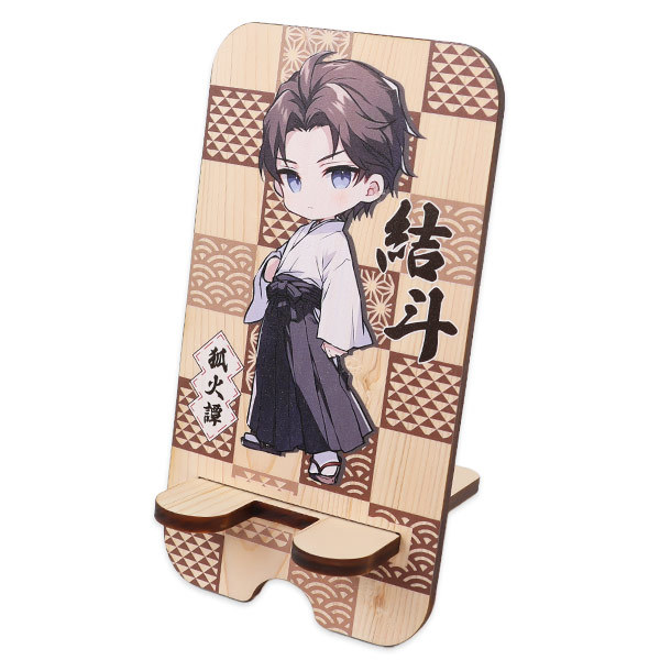 木製スマホスタンド（L）