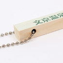 カットの特性により、多少の位置ズレが生じる場合があります。