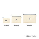 SS・Mサイズもご用意しています（SS・Mサイズはリード文のリンク先から）