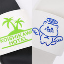 シンプルでありながら鮮やかなデザインが可能！カッティング圧着