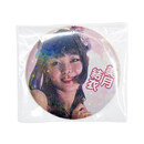 オプションでOPP個装にも対応しています