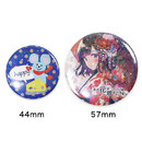 57mmは別ページよりご購入いただけます　