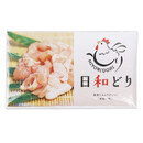 台紙の全面にフルカラープリントが可能！（パターン➁プリント例）