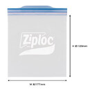 食材の保存や小物整理におすすめなMサイズ