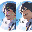 きらきら輝くハートホログラム缶バッジ（左：ハートホログラム缶バッジ　右：通常の缶バッジ）