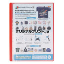 表紙が透明なので中身が分かりやすい！