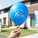 販促ツール・演出アイテムとしておすすめです！