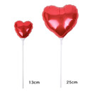 13cm ・25cmの2サイズ展開！※13cmは別ページよりご購入いただけます