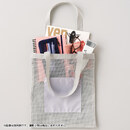 A4ファイルや文房具、貴重品などの荷物を入れるのにちょうどいい大きさ