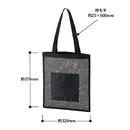 商品サイズ詳細