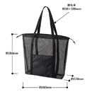 商品サイズ詳細