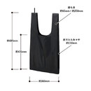 商品サイズ詳細