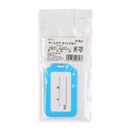 1点ずつOPP袋に入れてお届けします