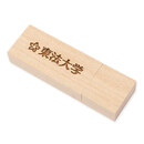 木の風合いが生かせるレーザー刻印も