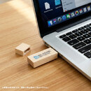 資料や画像、動画の保存に便利！