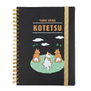 ゴールドリングハンディノート　アイテムカラー：ブラック