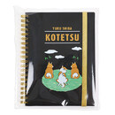 1個ずつOPP袋に個装してお届け