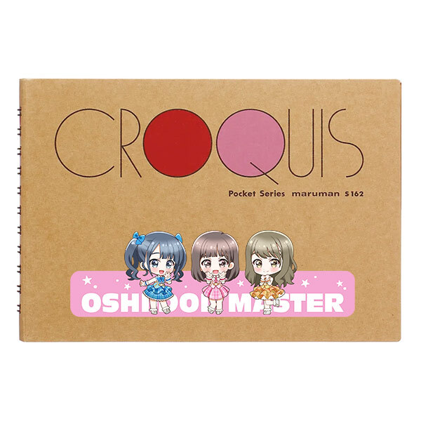 マルマン ポケットクロッキー クリームクロッキー紙