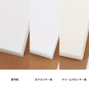 好みで選べる3種の紙質