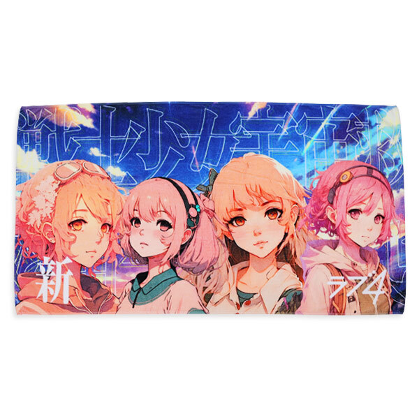 高密度 染料プリントバスタオル