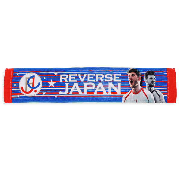 高密度 染料プリントマフラータオル