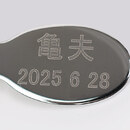 名入れやロゴ入れに最適なレーザー彫刻