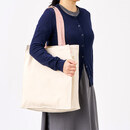 荷物が多い日のお出かけにぴったり！