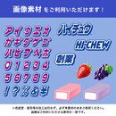 オリジナルの書体・商品ロゴ・画像素材をご利用いただけます（詳細はお問い合わせください）