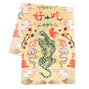 全面印刷 ポリエステル手ぬぐい