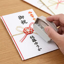 オフィスでの社印や住所印、お子様や慶事用のお名前スタンプにもおすすめ！