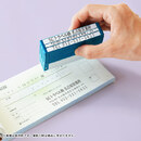 書類の項目に合わせて組み合わせ自由！一行印としても使えて便利です