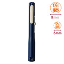 シヤチハタ QOOM ツインネーム印 （印面サイズ：直径9mm・直径6mm）