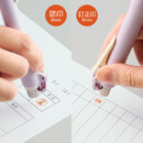 直径9mmの認印と6mmの訂正印が1つになったツインネーム印