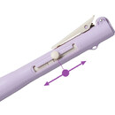 片手で操作できるスライドボタン式