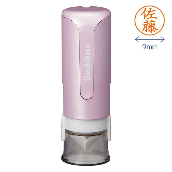 シヤチハタ キャップレス9 スパークリングクリアカラー（印面サイズ：直径9mm）