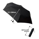 商品サイズ詳細