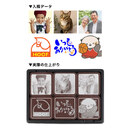 仕上がり参考画像