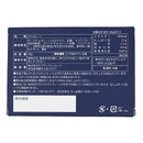 食品表示は裏面にございます