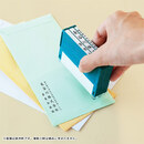 書類の項目に合わせて組み合わせ自由！一行印としても使えて便利です