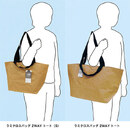 一回り大きいサイズも別ページよりご購入いただけます