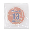 1点ずつ台紙入りのOPP袋に入れてお届け